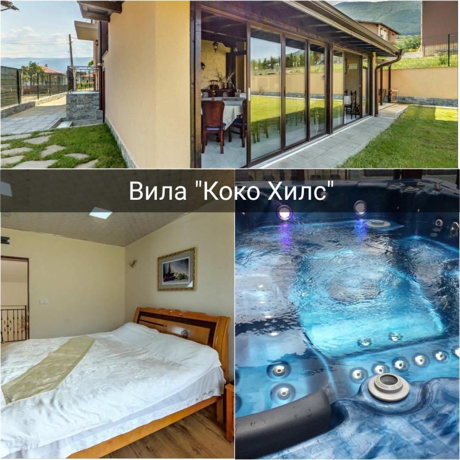 Villa Koko Hills Sapareva Banya Luaran gambar